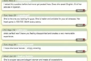 ✨ VIP VIBES ✨ 💃 39-Year-Old • Confident • Authentic🕒 Available 24/7 — I’m always just a text away - Image 8