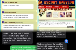 LiMiTeD Time! Cum indulge in a little 🍬 luxury🩷✨ Upscale, Petite White Girl🐰💦💦 - Image 11